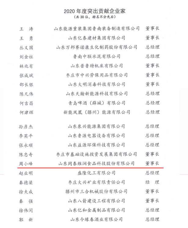 未标题-21.jpg